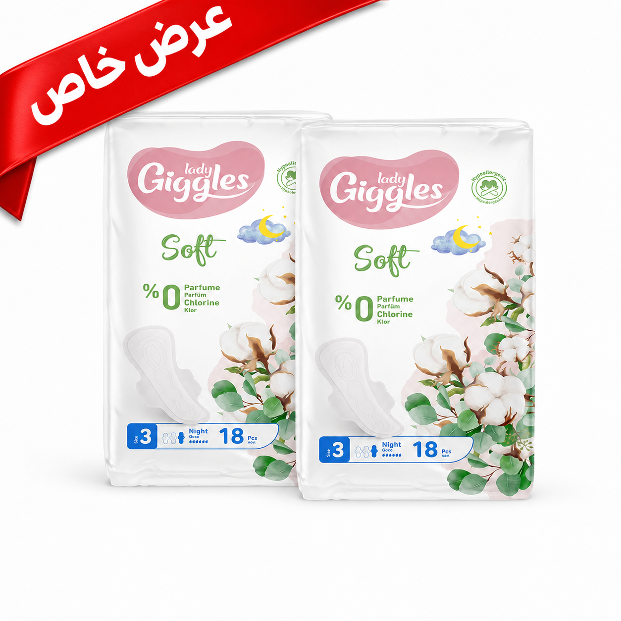 فوط صحية جيجلز ليدي الناعمة – ليلية 36 فوطة (2X18)