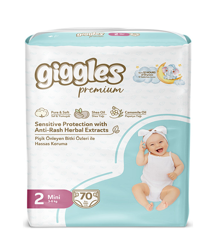 حفاض جيجلز العادي مقاس 2 العدد 70 حفاض